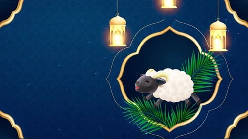 Animated Eid al-Adha Celebration with Decorative Frame and Lanterns