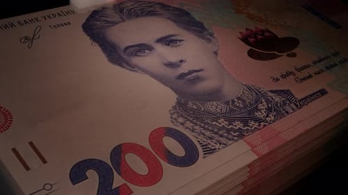 200 Ukrainian Hryvnia banknotes. Paper money.
