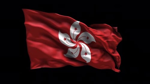 Realistic Waving Hong Kong Flag Animation