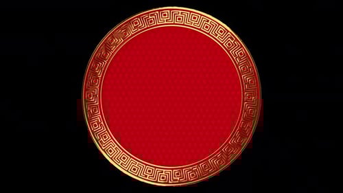 Chinese New Year Coin Loop
