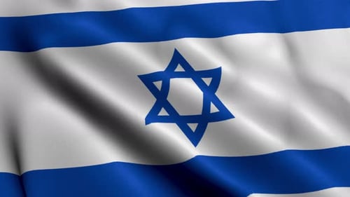 Realistic Waving Flag of Israel with Star of David Animation
