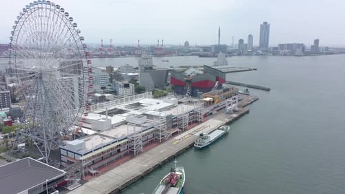 Urban aerial video over the city of Osaka Japan
