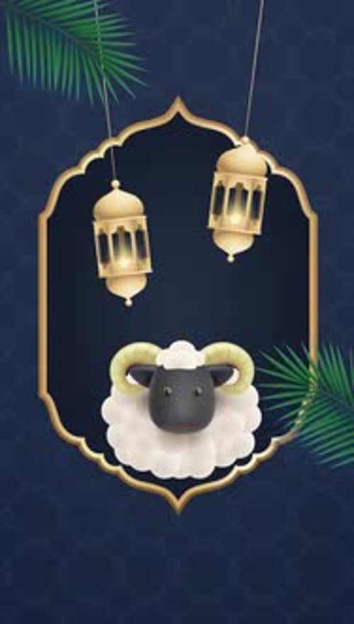 Eid Mubarak Background 2024