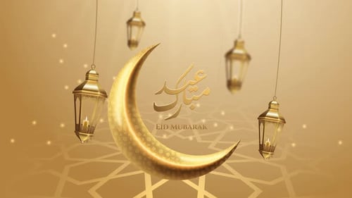 Elegant Golden Crescent Moon and Lanterns for Eid Mubarak