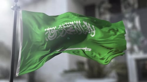 Realistic Saudi Arabia Flag Waving Animation