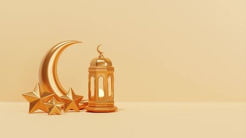 Islamic Decoration Background With Lantern, Crescent Moon And 3 Stars. 3D Animated