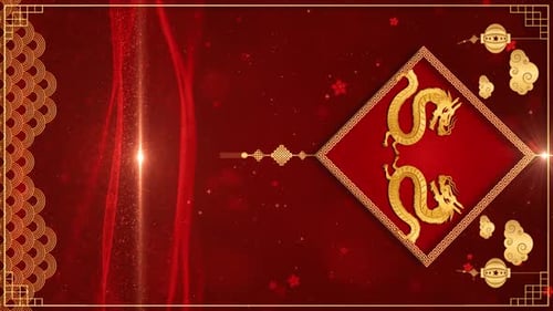 Golden Dragon Chinese New Year Celebration Background
