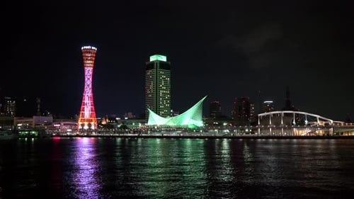 Port of Kobe Tower at Hyogo in Japan