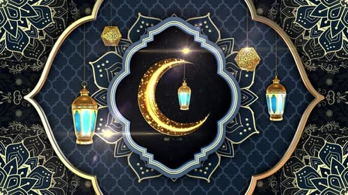 Crescent Moon And Arabic Lanterns