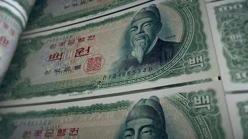 Korean Won Banknotes Printing Process Loop
