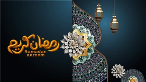 Ramadan Kareem Background Loop