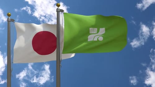 Two Waving Flags: Japan National and Green Corporate Logo