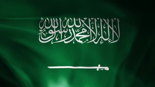 Waving Flag of Saudi Arabia Animation Loop