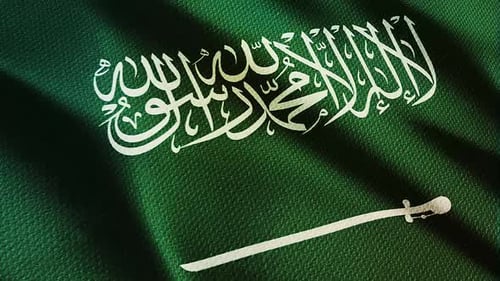 Animated Waving Saudi Arabia Flag with Shahada and Sword