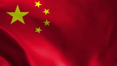 Waving Flag of China Loop Background