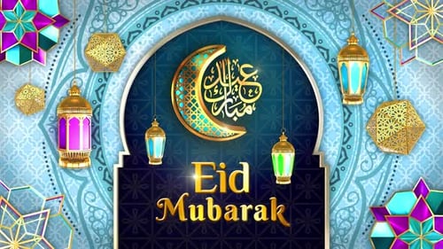 Eid Mubarak