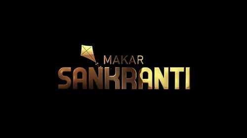 Makar Sankranti Animation