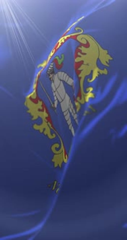 Vertical Waving Flag Animation with Ornate Emblem