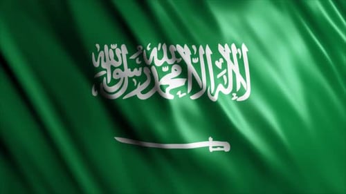Realistic Waving Flag of Saudi Arabia Seamless Loop