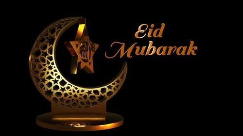 Golden Eid Mubarak Title with Crescent Moon and Star