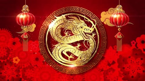 Golden Dragon and Lanterns for Chinese New Year Celebration