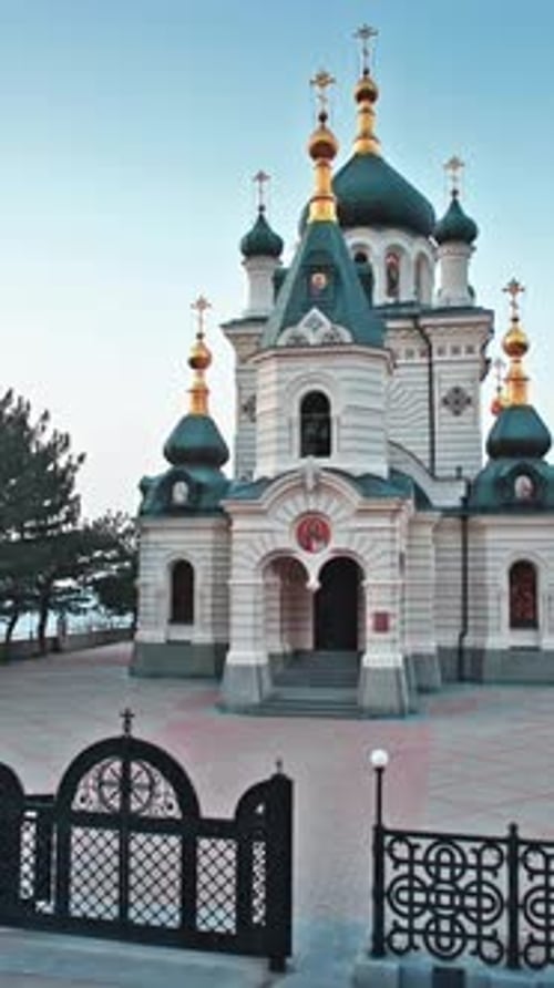 Vertical View Of Crimean City Peninsula