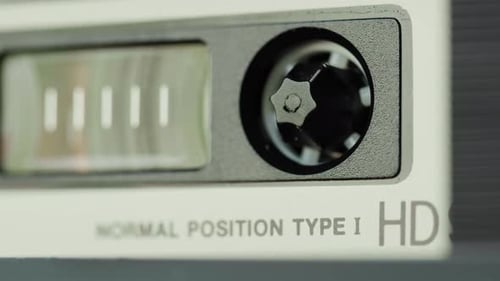 Cassette Player Mechanism Closeup