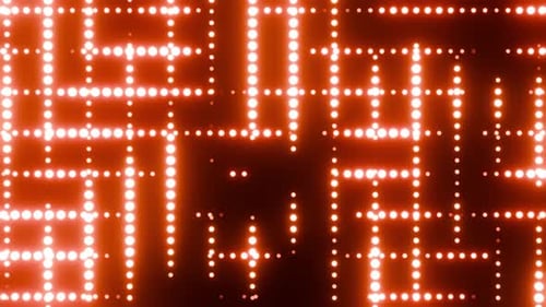 Orange Dotted Background Vj Loop Lights For Scene