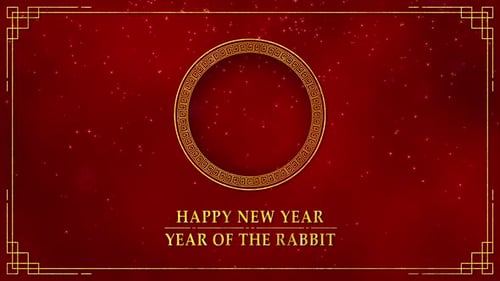 Golden circle frame with chinese new year and year of the Rabbit 2023