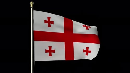 Realistic Waving Georgia Flag Animation