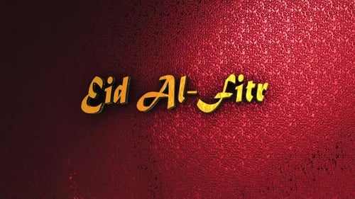Golden 3D Eid Al-Fitr Text Title on Textured Background