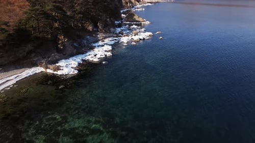 Captured From Sky Northern Nature Ocean Rocks Standing Strong Against Tides Northern Nature Symbol