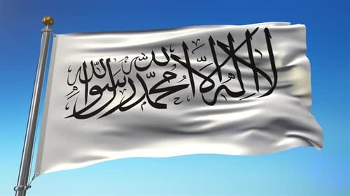 Realistic Waving White Flag with Arabic Calligraphy