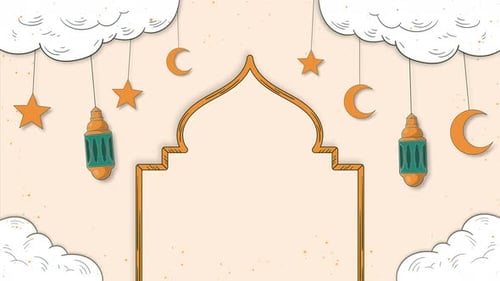 Ramadan Islamic Background Arabic Elements