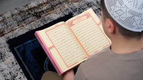 Muslimischer Koran Ramadan