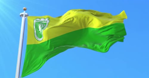 Bulgarian Flag of Yambol City Waving Against Clear Blue Sky