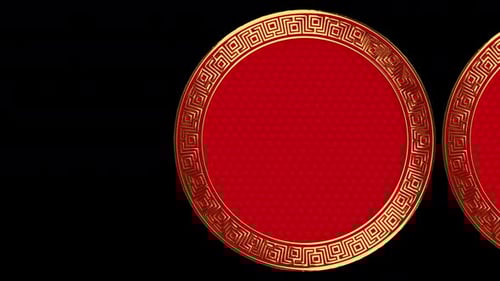 Chinese New Year Coin Transition