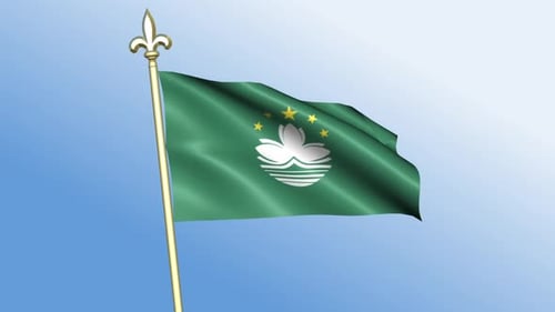 Macau Flag