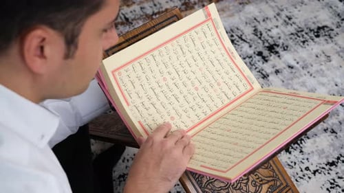 Koran lesen