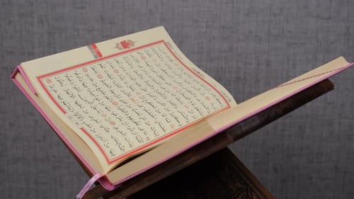 Koran