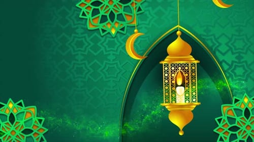 Eid Mubarak