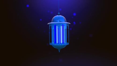 Eid Mubarak V4.4