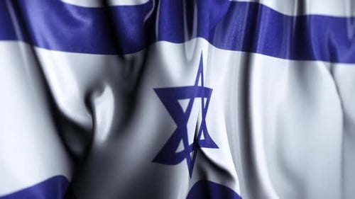 Realistic Waving Textile Flag of Israel Animation