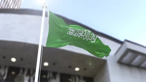 Waving Saudi Arabia Flag Realistic Animation