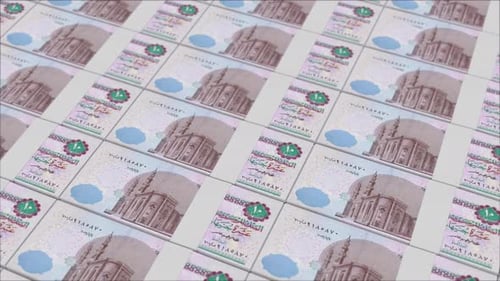10 EGYPTIAN POUND banknotes printed by a money press