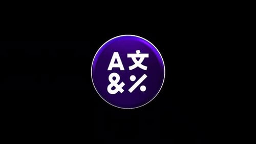 Glyphen-Symbol