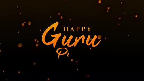Animation de texte doré Happy Guru Purnima avec fond de lanterne céleste