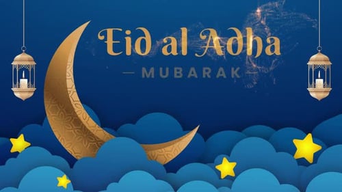 Eid Al Adha Mubarak Animated Greeting