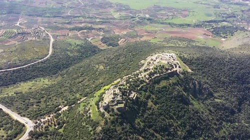Aerial view of Nimrod Fort National Park