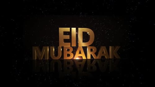 Ramadan Eid Mubarak